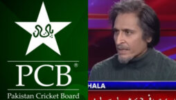 سابق چیئرمین رمیز راجہ کے بول نیوز کو انٹرویو پر پی سی بی کا ردعمل