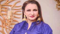 صبا فیصل