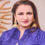 صبا فیصل