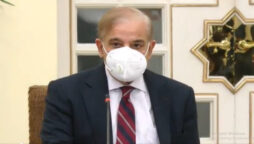وزیرِ اعظم