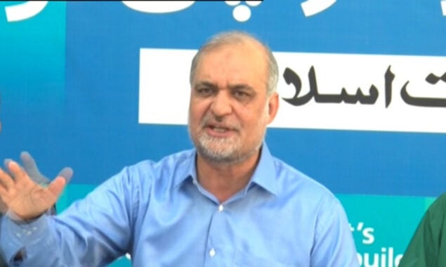 حافظ نعیم الرحمان
