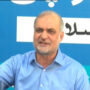 حافظ نعیم الرحمان