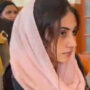 سٹی کورٹ