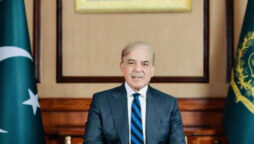 وزیراعظم آفس