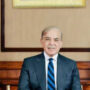 وزیراعظم آفس