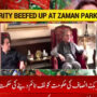 اعتماد کا ووٹ