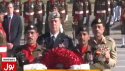 امریکی سینٹرل کمانڈ کے سربراہ