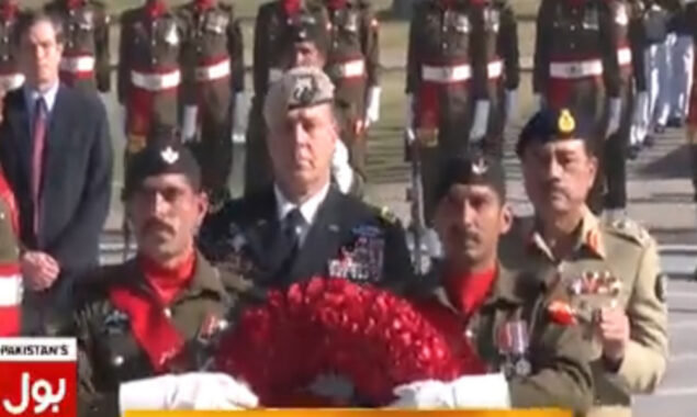 امریکی سینٹرل کمانڈ کے سربراہ