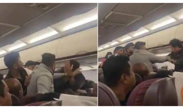 فلائٹ
