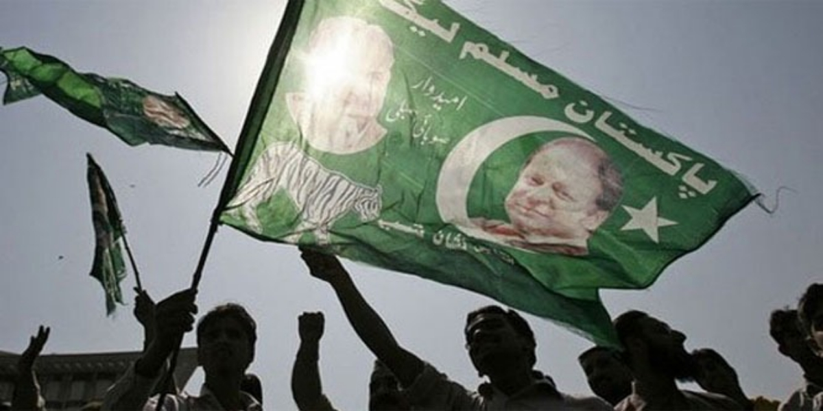 مسلم لیگ ن
