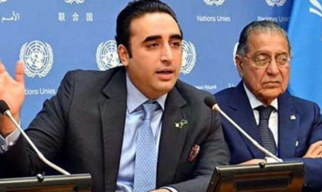 بلاول بھٹو زرداری