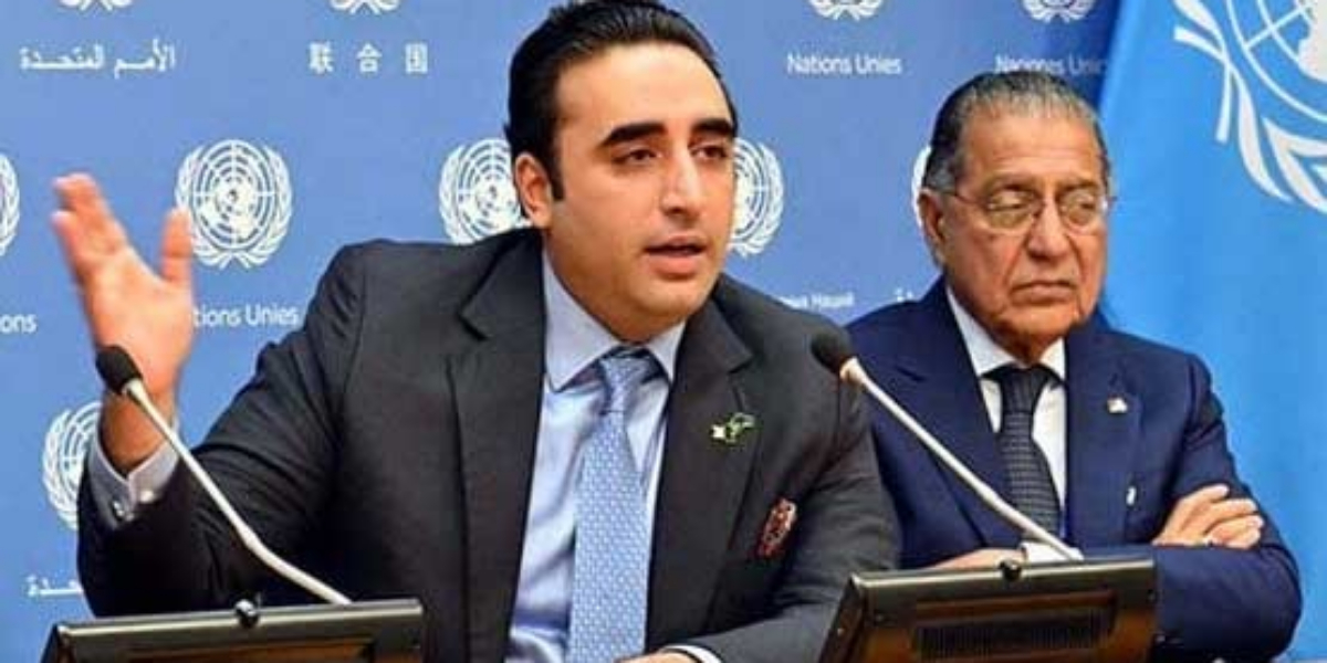 بلاول بھٹو زرداری