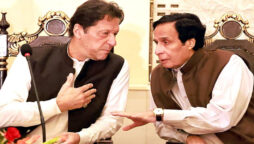 عمران خان اور پرویز الٰہی