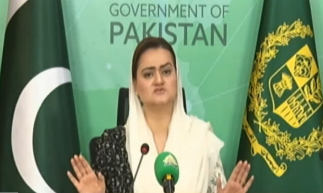 مریم اورنگزیب