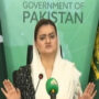 مریم اورنگزیب