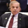 شہباز شریف
