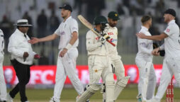 آئس لینڈ