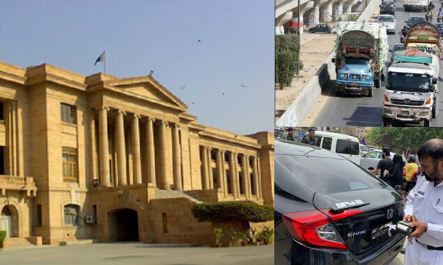 سندھ ہائیکورٹ