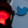 ٹوئیٹر