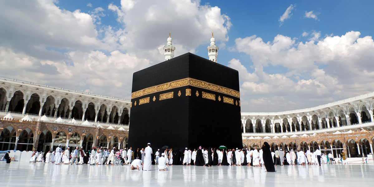 عمرہ