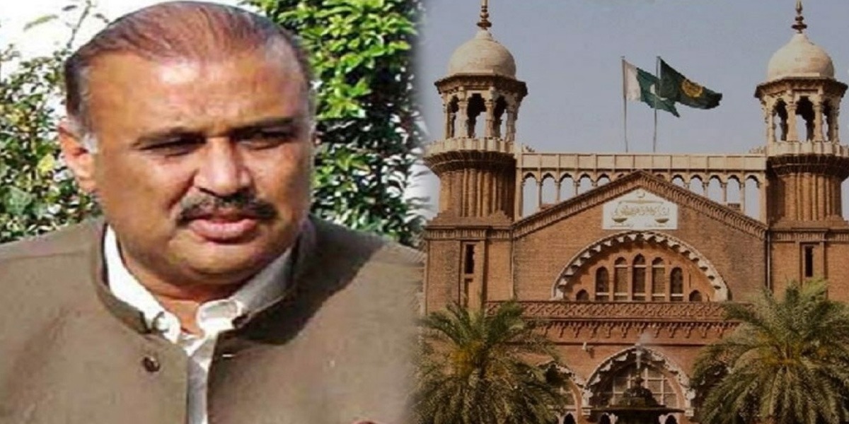 لاہور ہائی کورٹ