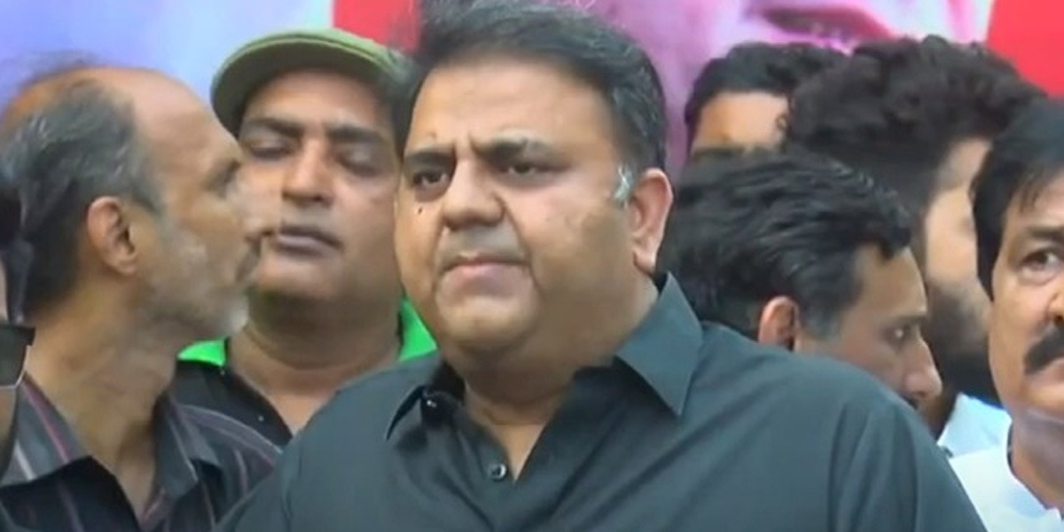 فواد چوہدری