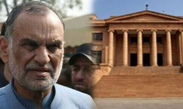 سندھ ہائی کورٹ