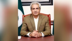 عمر سرفراز چیمہ
