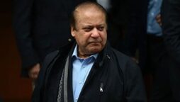 نواز شریف