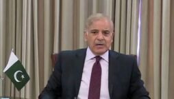 وزیراعظم