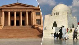سندھ ہائی کورٹ