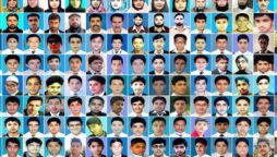 سانحہ آرمی پبلک اسکول