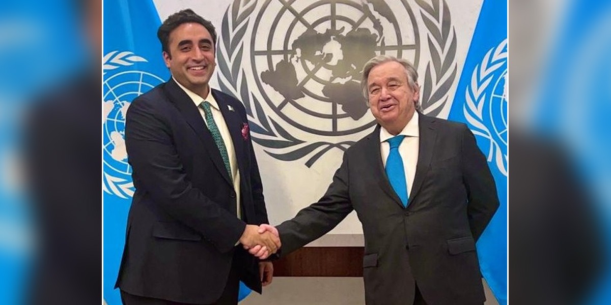 پاکستان کی تعمیر نو