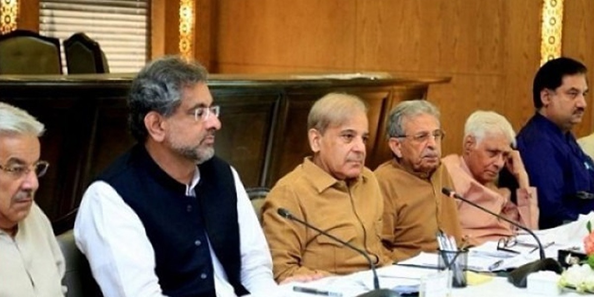 پنجاب اسمبلی