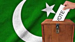 اسمبلی تحلیل