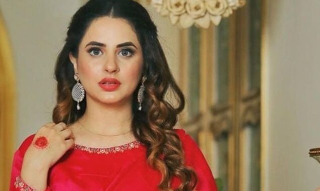 فاطمہ آفندی