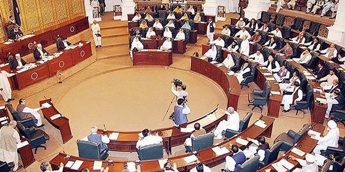 خیبر پختونخوا اسمبلی