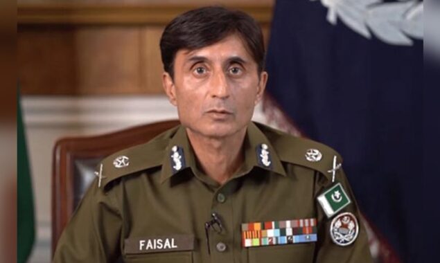 آئی جی پنجاب