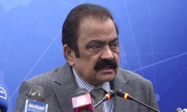 رانا ثناء اللہ