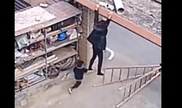 ماں