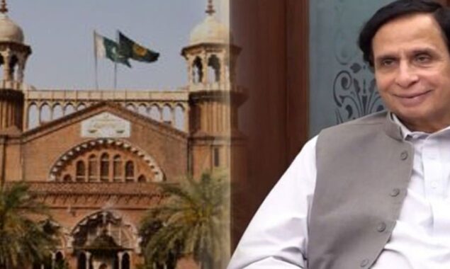 لاہور ہائی کورٹ