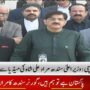 وزیراعلیٰ سندھ