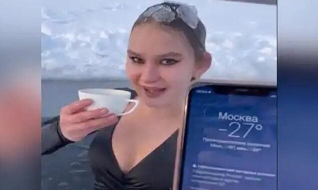 سیومنگ