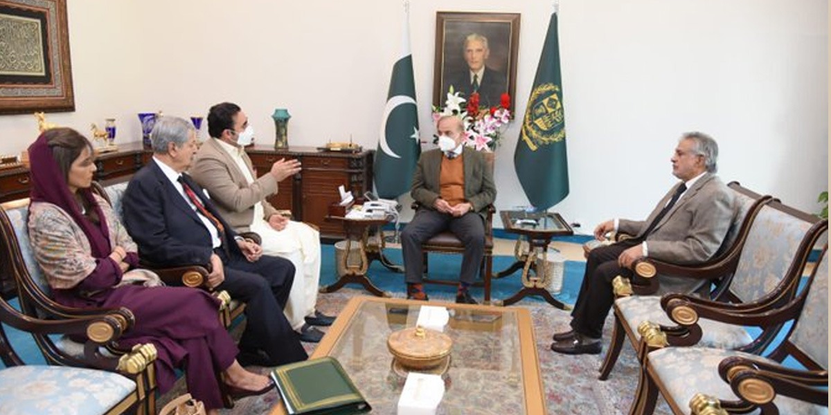 وزیراعظم، بلاول بھٹو