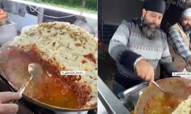 گاجر