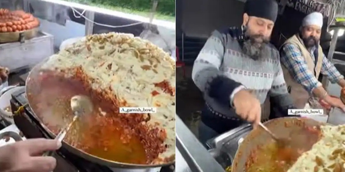 گاجر