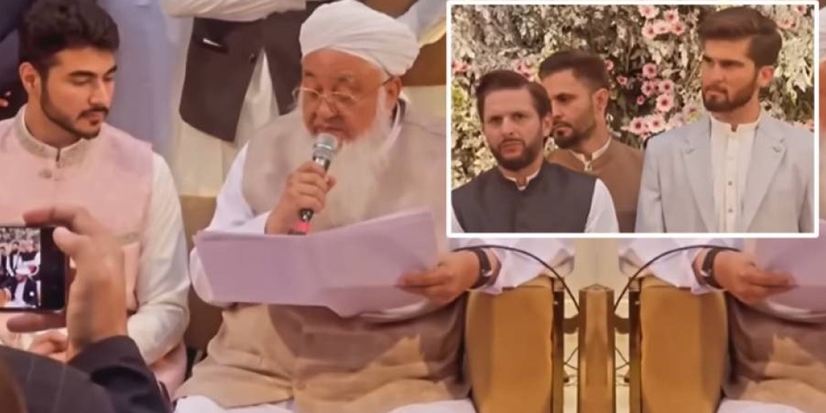 شاہد آفریدی