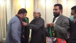 آصف زرداری