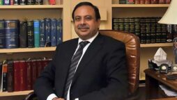 اٹارنی جنرل اشتر اوصاف