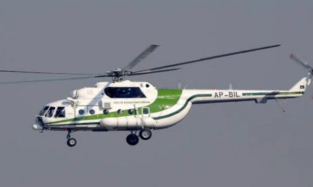 سرکاری ہیلی کاپٹر